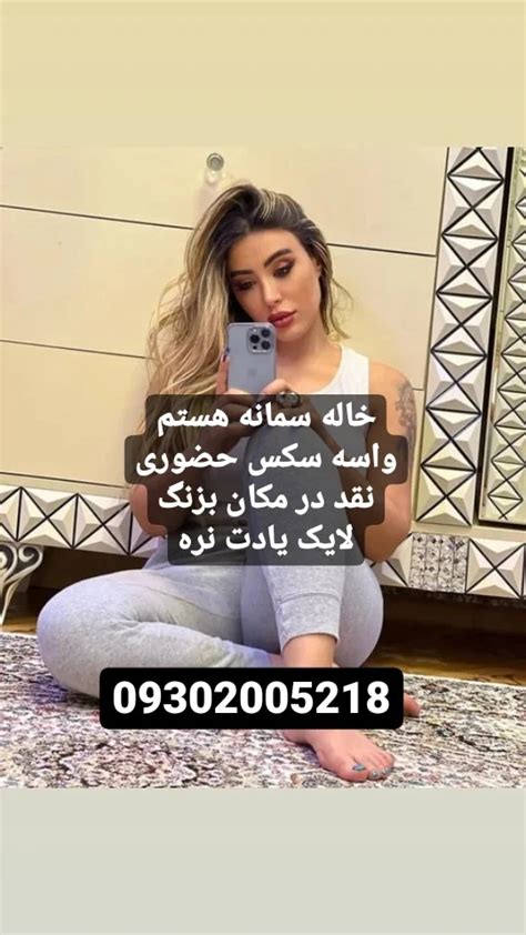 پول سکسی|پولی ویدیوی / محبوب / HDRoom.xxx